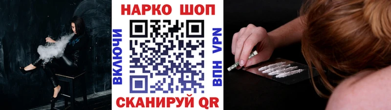Сколько стоит Первоуральск A PVP  Меф  Гашиш  Cocaine 