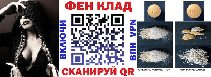 Амфетамин 98%  мориарти клад  Первоуральск 