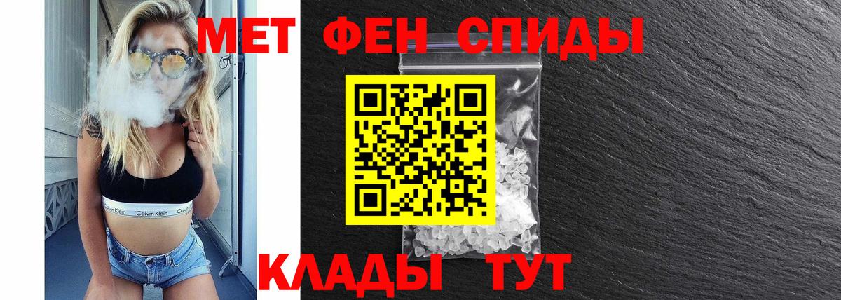 Amphetamine 98% Первоуральск