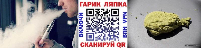 ГАШ VHQ  Первоуральск 