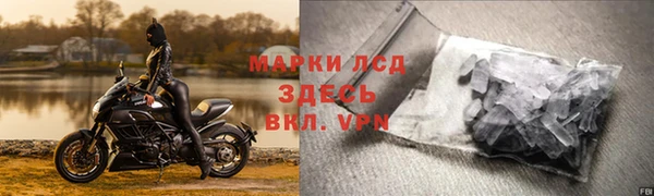 кокаин премиум Елабуга