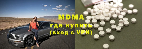 прущие крисы Тутаев