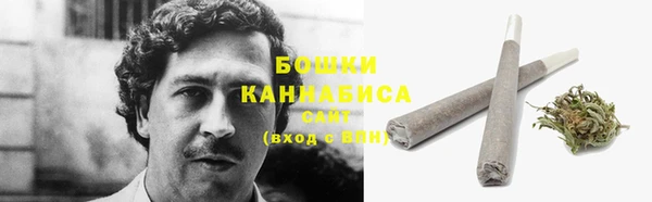 гашишное масло Заволжье