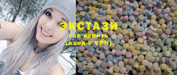 mix Заволжск