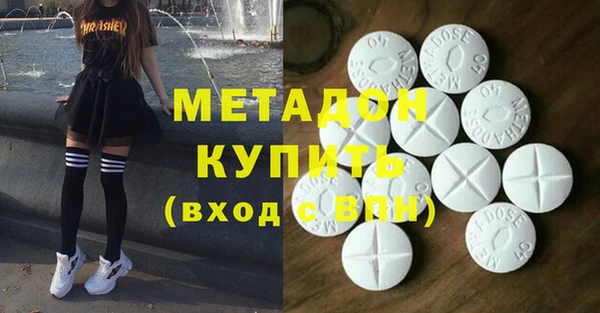 СК Ельня
