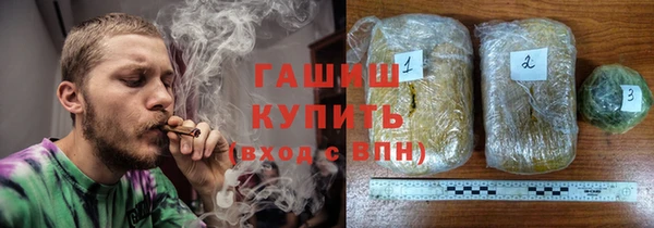 mix Заволжск
