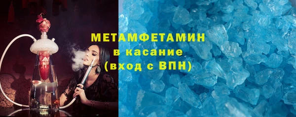 mix Заволжск