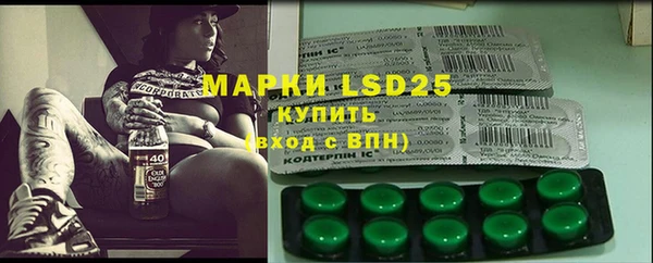 MDMA Premium VHQ Заводоуковск