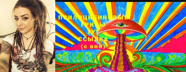 mix Заволжск