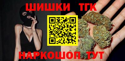 крисы Заволжье