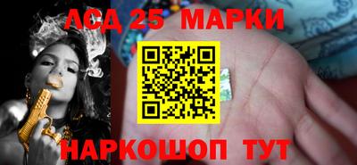 крисы Заволжье