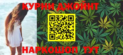крисы Заволжье