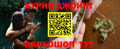 крисы Заволжье