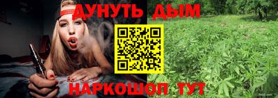 крисы Заволжье