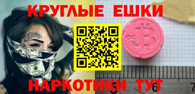 крисы Заволжье