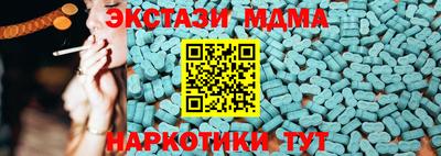 крисы Заволжье