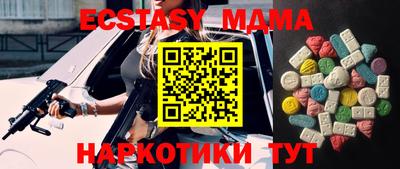 крисы Заволжье
