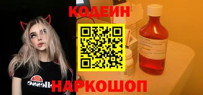 тгк Жуковский