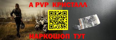 MDMA Кандалакша