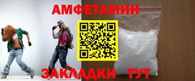 крисы Заволжье