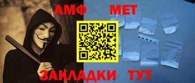 крисы Заволжье