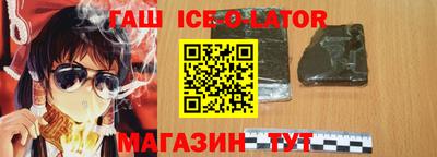 крисы Заволжье
