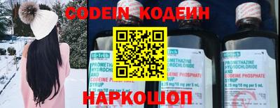 крисы Заволжье