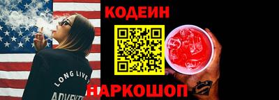 крисы Заволжье