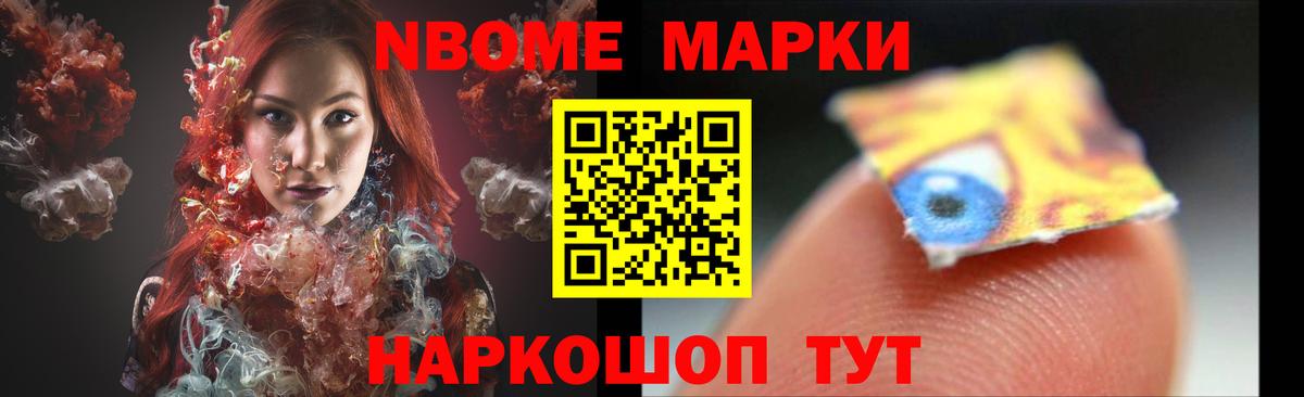 LSD-25 экстази ecstasy  Вход с VPN  Первоуральск 