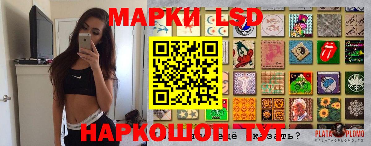 МЕТАМФЕТАМИН Первоуральск