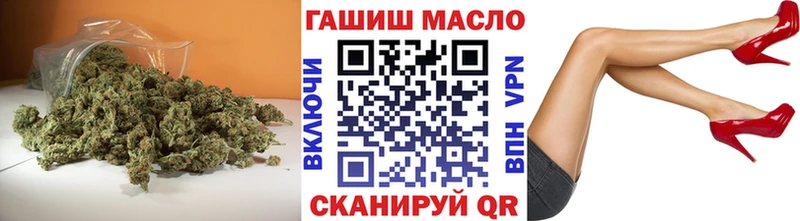 ТГК THC oil  Первоуральск 