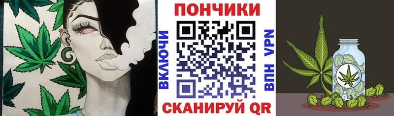 МАРИХУАНА ГИДРОПОН  даркнет телеграм  Первоуральск 
